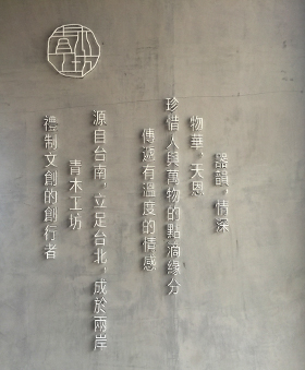 店-2.jpg